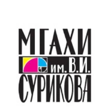 Московский государственный академический художественный институт им В. И. Сурикова