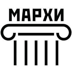 МАРХИ — Московский архитектурный институт